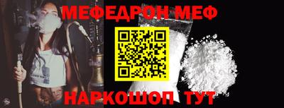 МДМА Каменск-Уральский
