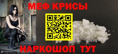 МДМА Каменск-Уральский