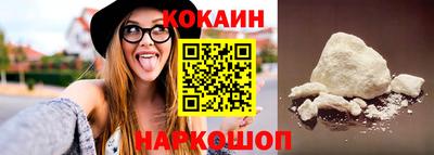 МДМА Каменск-Уральский