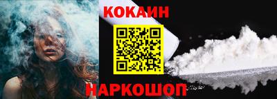 МДМА Каменск-Уральский