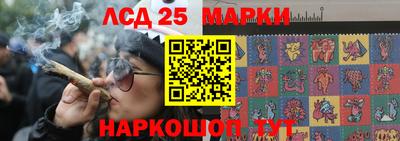 2c-b Каменск-Шахтинский