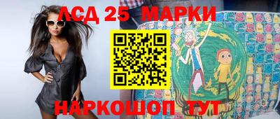 мефедрон мука Камень-на-Оби