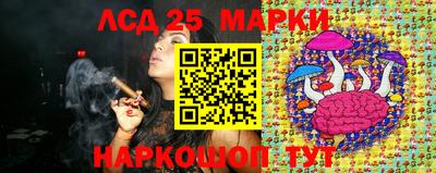 МДМА Каменск-Уральский