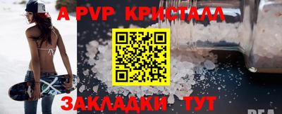 мефедрон мука Камень-на-Оби