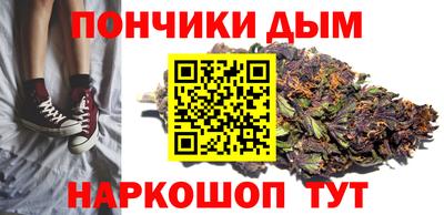 2c-b Каменск-Шахтинский