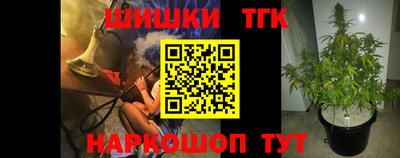 мефедрон мука Камень-на-Оби