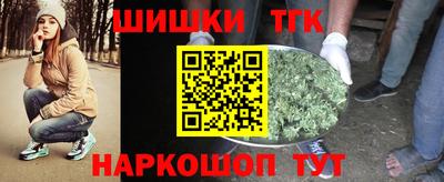 МДМА Каменск-Уральский