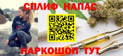 МДМА Каменск-Уральский