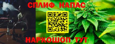 МДМА Каменск-Уральский