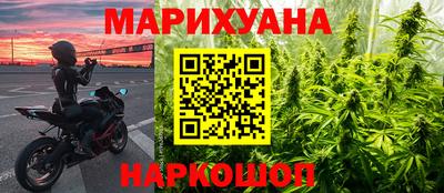 2c-b Каменск-Шахтинский