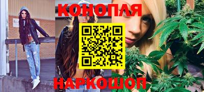 мефедрон мука Камень-на-Оби