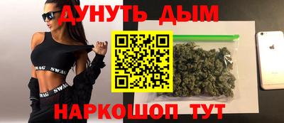 мефедрон мука Камень-на-Оби