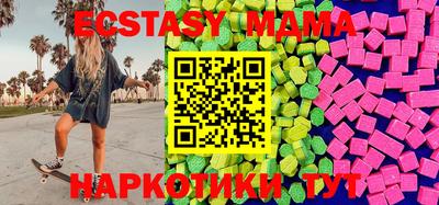 кристаллы Керчь