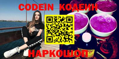 мефедрон мука Камень-на-Оби