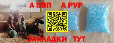 2c-b Каменск-Шахтинский
