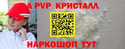 МДМА Каменск-Уральский