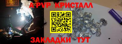 мефедрон мука Камень-на-Оби