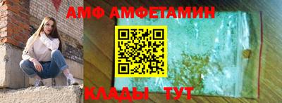 МДМА Каменск-Уральский