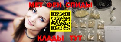 МДМА Каменск-Уральский