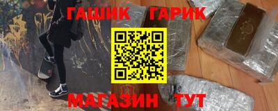 2c-b Каменск-Шахтинский