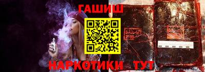 МДМА Каменск-Уральский